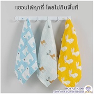 A0059(ใหม่) ผ้าอ้อมเด็ก มัสลินออร์แกนิค ผ้าซับน้ำลาย สามเหลี่ยมแบบผูก มัดปรับระดับได้ Cottonผ้าอเนกประสงค์