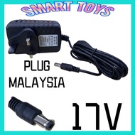CUTE-Baby AC-DC Baby Cradle Adapter / Adaptor Buaian / Baby buaian/Electronic baby cradle adaptor /p