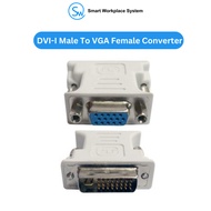ABtUS DVI-I Male To VGA Female Converter