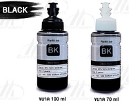 MOTOR INK For Epson เทียบเท่าแบบเติม T673/T6731-6 BKCMY/LC/LM ชุด 6 สี  L800/L850/L1800 For เครื่องปริ้นทุกรุ่น