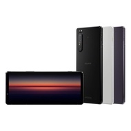   Sony Xperia 1 II (8G/256G)
