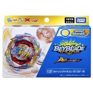 TAKARA TOMY BEYBLADE BURST ULTIMATE B-199 BOOSTER GATLING DRAGON.KR.CM`-10