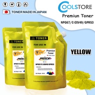 COOL ผงหมึกเครื่องถ่ายเอกสาร NPG67/C-EXV49/GPR53 For Canon IRADV C3320/C3325/C3330/C3520/C3525/C3530