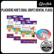 Plackers Kid's Dual Gripz Dental Floss 75PCS – gentle daily flossing | Plackers Floss , Plackers Den