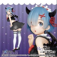 100% 全新 Taito Re Zero 從零開始的異世界生活 Rem 雷姆 小惡魔 Devil ver Renewal