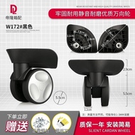 Red Eagle L-H Ginza Trolley Shop... 2FP4