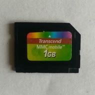 Transcend 1GB MMC mobile memory card