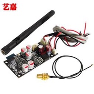 無損音頻藍牙5.0解碼板QCC3005藍牙接收模塊DAC解碼器 DIY功放改裝