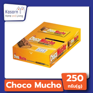 Choco Mucho ช็อกโก มูโช ช็อกโกแลตคาราเมล Peanut butter สีเหลือง เวเฟอร์ โรล 10ชิ้น/กล่อง (2775)