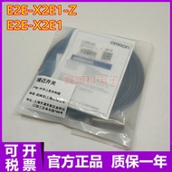 Real Shot❤ Casual Brand New Original Proximity Switch E2E-X2E1 E2E-X2E1-Z Proximity Sensor Quality W