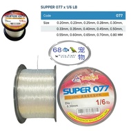 Ligoal 1/6IB spool Super 077 High strengh Nylon Fishing Line Tangsi