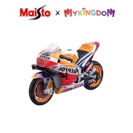 Đồ Chơi Mô Hình Mô Tô 1:18 Gp Racing-Repsol Honda Team 2021 MAISTO 36372/MT36000