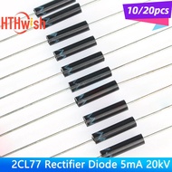 10/20pcs 2CL77 High Voltage Diode HV Rectifier 20kV DIP Rectifier Diode kit
