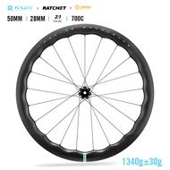 RYET ชุดล้อจักรยาน700C ล้อคาร์บอนถนนจักรยาน Sinusoidal ไร้ขอบดิสก์เบรกแบบไม่มีท่อขนาด36ตันเฟืองล้อฮั