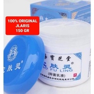 Cream salep bao fu ling 150gr asli baofuling baozhitang original