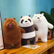 iBaby We Bare Bears Lovely Sitting Plush Toy Stuff Toys 28cm Animal Bear Stuffed Toys for Kids