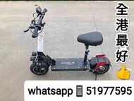 電動滑板車electric scooter全新升級1000w極速巨輪12寸真空胎whats app電話51977595