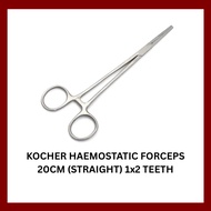 KOCHER HAEMOSTATIC FORCEPS 1x2 TEETH 20CM (STRAIGHT)