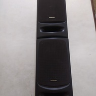 Technics SB-CH404 3 Way Bookshelf Speaker Black 80W