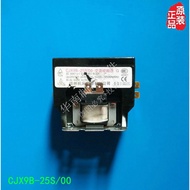 Disassembly 25A Unipole AC Contactor 1-2Pcs Air Conditioning Compressor Dedicated CJX9B-25S/00