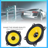 COD LaBo Speaker Subwoofer Mobil Stereo HiFi 4 Inch 60W 2 PCS  LB PS1401D / speaker mobil super full bas 6 inch 12 inch subwoofer 8 inch 10 inch murah avansa apv advance ayla agla / speaker mobil bluetooth box belakang bmw boston bass tube serbaguna