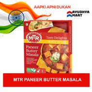 MTR Ready To Eat - Paneer Butter Masala, 300g