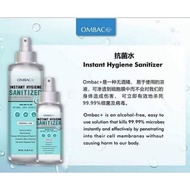 Ombac Plus sanitizer