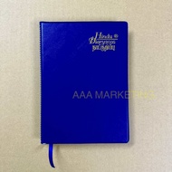 Anjali Hindu Diary 2026 (15.5CM X 21.5CM) Panchanga/Panchangam Diary 365 Days