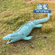 Simulation Soft Rubber Model Dinosaur Toy Sounding Children Boys Cotton-Filled Tyrannosaurus Tricera
