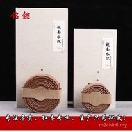 Xiufo Laoshan Incense Incense Agarwood Indoor Wholesale Pan Incense Hainan Incense Zen Indian Manufa