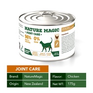 Hills Wet Cat Food Urinary Track Kidney Health Joint Support Cat Canned Food Hills Veterinary Diet k