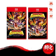 【8.8 SALE】Nintendo Switch 2 Donkey Kong Bananza  (English Chinese Multilingual Version 中英文合版)