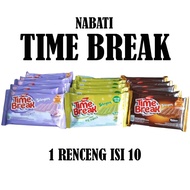 Hm ~ 1 NABATI TIME BREAK CHOCOLATE WAFER RENCENG 16gr.