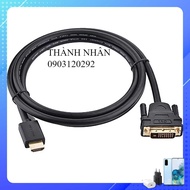 Kingmaster HDMI to DVI cable 24-1 needle length 1.5m 3m 5m KM051 052 053- Genuine product