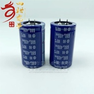 Hitachi Original 400V680UF Inverter Capacitor 450V 400V 680VF Micro Method Welding Machine