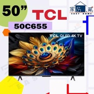 TCL - 50" 吋 C655 4K QLED Google TV 50C655 TCL