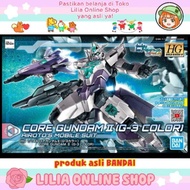 HG 1144 CORE GUNDAM II G-3 COLOR asli BANDAI original HGBD:R