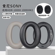 Suitable for SONY SONY WH-1000XM2 Earmuff Earphone Case MDR-1000X Earphone Cover Headphone Protective Case xm2 Earphone Cover Cover Sheepskin Head Beam Buckle Replacement Accessories