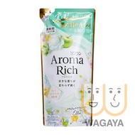 獅王 - Soflan Aroma Rich 香氛柔順劑 (補充裝) 380ml (Ellie 自然花束香 - 綠色) (平行進口貨品)