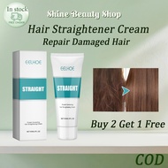 Eelhoe Hair Straightener Cream 60ml Straightener Hair Cream Repair Damaged Hair 直发膏
