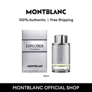 น้ำหอม MONTBLANC EXPLORER PLATINUM 100ML