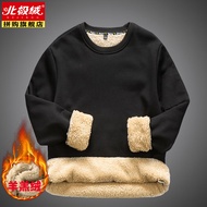 北极绒（Bejirong） 北极绒品牌羊羔绒卫衣男秋冬新款圆领套头加绒保暖外套 男MTR680黑色 XL(约120-135斤)