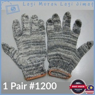 1 Pair 750gram Strong Cotton Knitted Glove Gardening Safety Hand Gloves