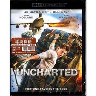 Uncharted《秘境探險》(2022) (4K Ultra HD + Blu-ray) (香港版) [4K UHD BD] [4K藍光影碟]