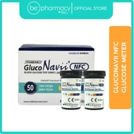 Gluconavii NFC Test Strips + Lancet + Alcohol Swab