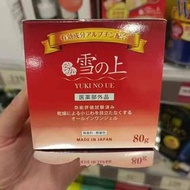 👍🏻從無劣評💖高回購率⭐️日本YUKINOUE 雪之上 All In One Gel 全效合一水凝霜 (80g)