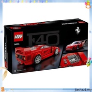 LEGO 76934 Ferrari F40 Supercar | LEGO Speed Champions