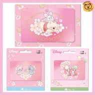 🤍台灣代購 🐻台灣 悠遊卡 Winnie the Pooh 小熊維尼 史迪仔 大鼻 鋼牙  奇奇蒂蒂 Chip n Dale 迪士尼  Disney一卡通 icash2.0 台灣 捷運 八達通