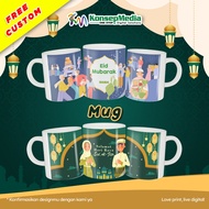 Eid Edition Mug || Ceramic Mug || Custom Mug || Cup