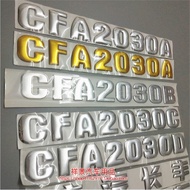 Changfeng Cheetah Car Tail Label CFA2030A CFA2030B CFA2030C CFA2030D Car Label Car Sticker